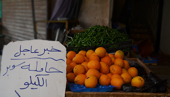 My Culinary Voyage Of Jordan